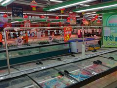 -美廉美多点(新龙店)