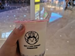 -我是酸奶君(壹方城店)