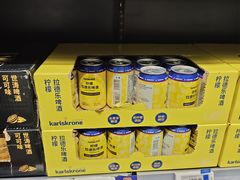 -ALDI奥乐齐超市(凯德虹口店)