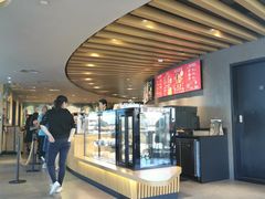 -星巴克(夏日百货店)