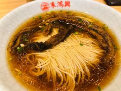 -朱鸿兴面馆(镇湖店)