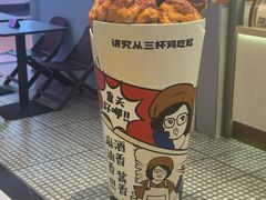 -潮汕·草根牛肉档(上海荟聚城市集市店)