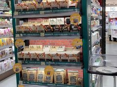 -city'super超·生活(国金中心商场店)