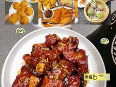 -金山记靓鸡·地道中山味(湖滨中路店)