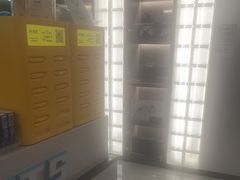 -鑫电竞(垡头店)