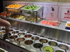 自助调料区-海底捞火锅(顺义华联店)