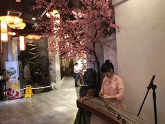 -万重锦·人文川菜馆(骡马市店)