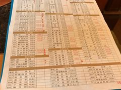 -老码头火锅(玉林店)