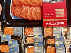 -盒马鲜生(莱蒙都会店)