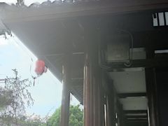-濮园 · 四合院餐厅