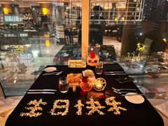 -圣丰索菲特·法国餐厅