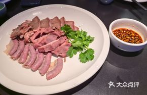 Golden Boiled Pork Offal