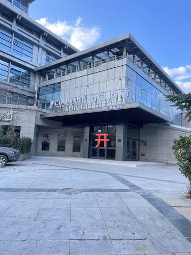 听说违规开在小区里的酒店，与业主关系紧张