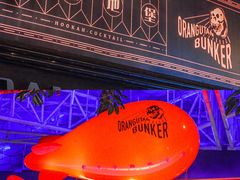 -Orangutan Bunker猩猩地堡酒吧(兰桂坊店)