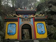 -龙宫洞风景区