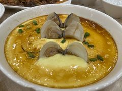文蛤炖蛋-穆桂英美食(南禅寺店)