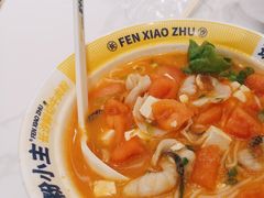 -粉小主·贵州酸汤牛肉粉(南京仙林金鹰店)