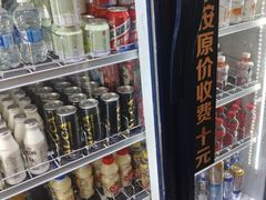 -火炉火自助餐(喜隆多店)