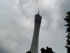 -珠江夜游广州塔·中大码头