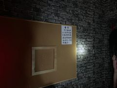 -魔方cube剧情密室逃脱(海岸城店)