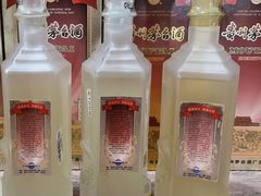 -至铖名酒回收茅台五粮液冬虫夏草