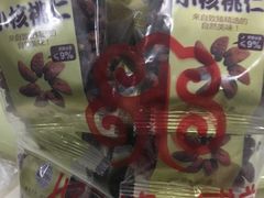-第一食品(中环百联店)