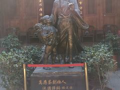 -晋江五店市传统文化旅游区