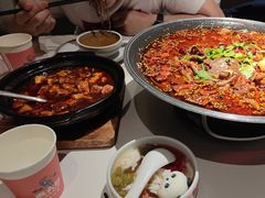 -麻六记(新天地店)