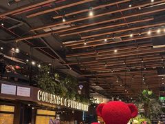 -咖梦餐厅 COMENG RESTAURANT