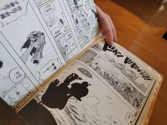 -Oasis日式漫画喫茶(高岛屋百货店)