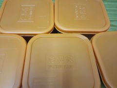 -吉野家(人和香港城店)
