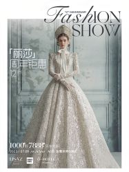 点击看大图 -Renee芮亦婚纱