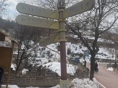 -陈炉古镇