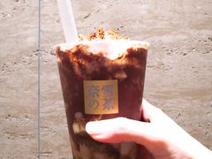 -奈雪的茶(新天地广场PRO店)
