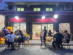 -肥姐美食(同福中路店)