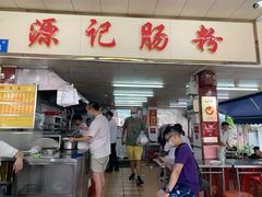 门面-源记肠粉(华贵路店)