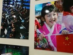 -上海德威外籍人员子女学校(浦东校区)