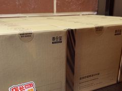 -泰合玺·精油疗愈SPA(南京光环花园城店)