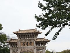 -王阳明故居