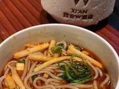 -西安W酒店·WEI全味西餐厅