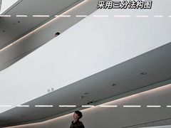 -中国湿地博物馆