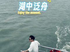 -巢湖姥山岛