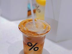 -% Arabica阿拉比卡咖啡(前滩太古里店)