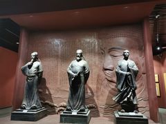-乐山市博物馆