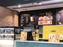 -麦当劳(帝豪店)