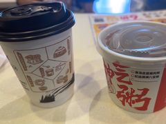 -永和大王(花好园店)