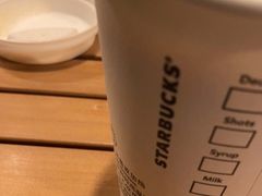 -星巴克(珠海仁恒滨海中心店)
