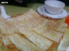 飞饼-破店(井大店)