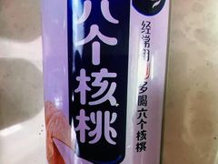 六个核桃-娜娜家·Nana's restaurant(国金汇店)