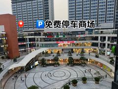 -浦江城市生活广场(江月路店)